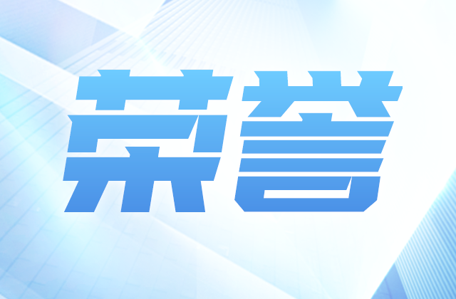 全国榜单，快盈lll位置！